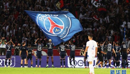  巴黎圣日耳曼主场大胜，巩固积分榜首位置  
