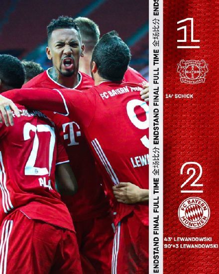  拜仁新援首秀梅开二度，助球队登顶积分榜  